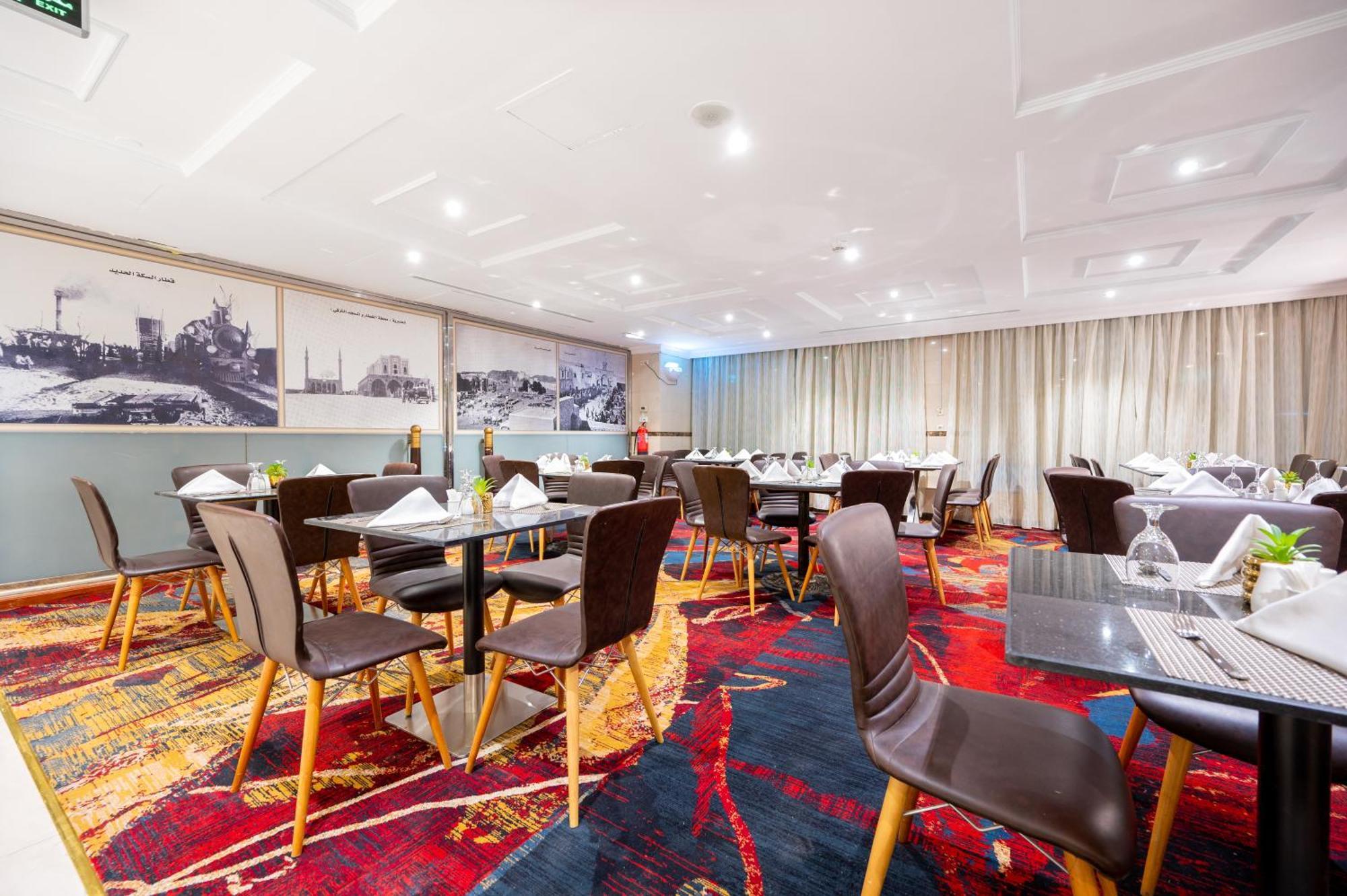 Shaza Regency Plaza Al Madinah Hotel Medina Exterior photo The lounge at the airport