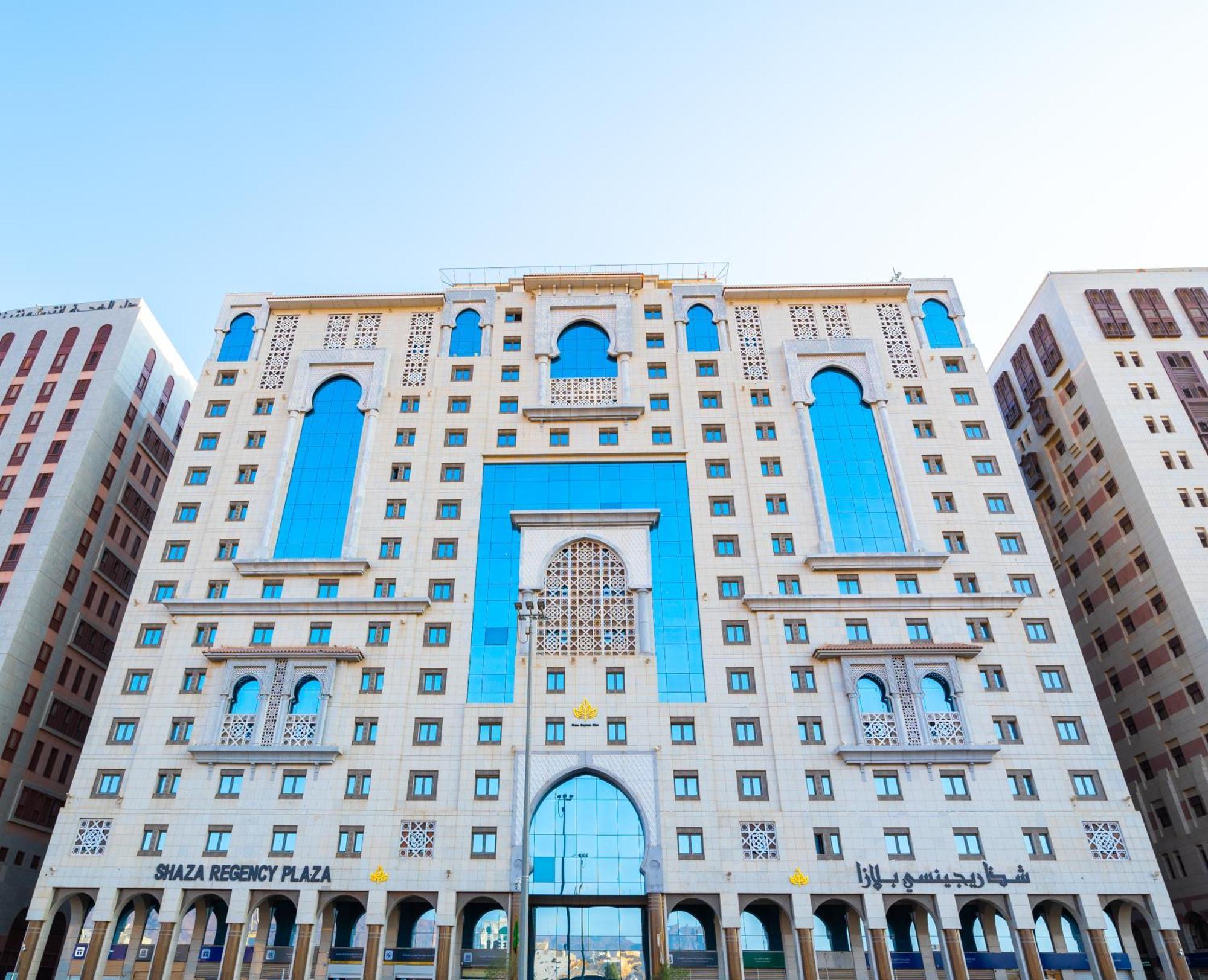 Shaza Regency Plaza Al Madinah Hotel Medina Exterior photo The main building of the university
